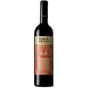 Floral de Evora Tinto 2018 DOC